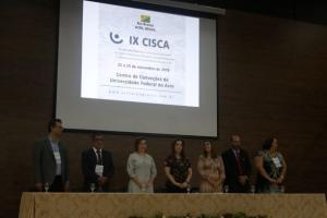 9CISCAIMG_1496 (23)